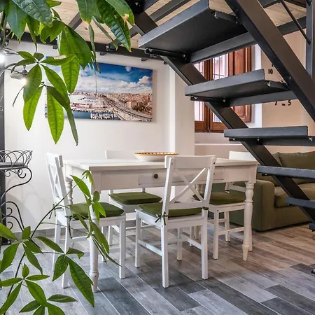 Villanova Loft 아파트 *